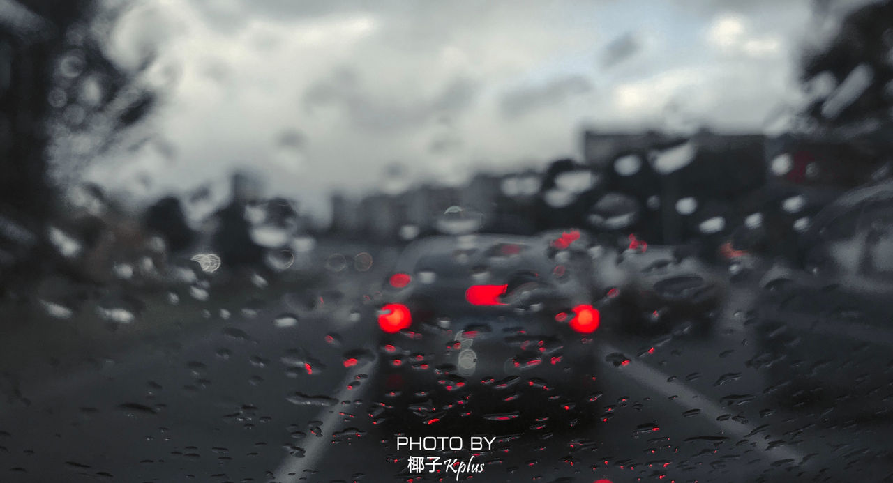 粉雪の北海道—第一次の长途旅行